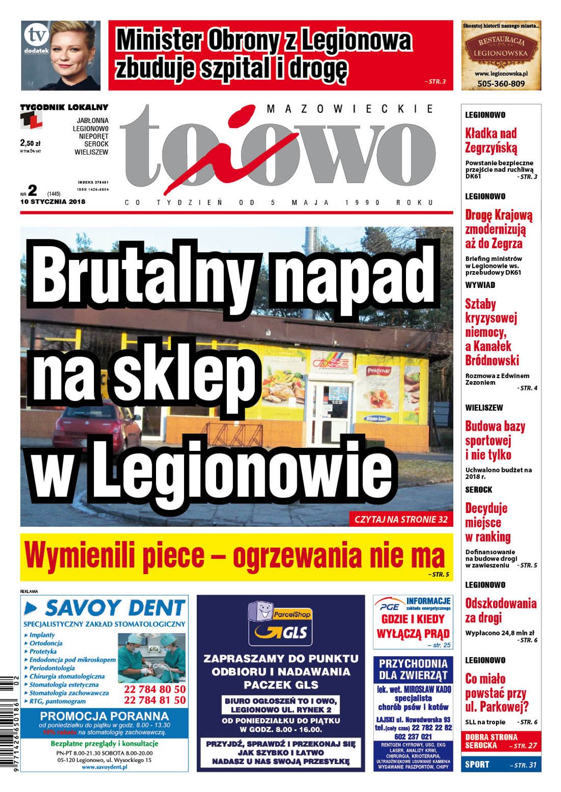 To i Owo 2/2018
