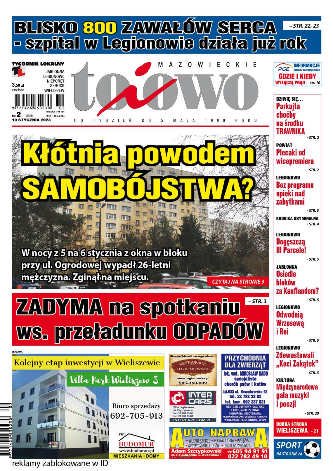 To i Owo 2/2023