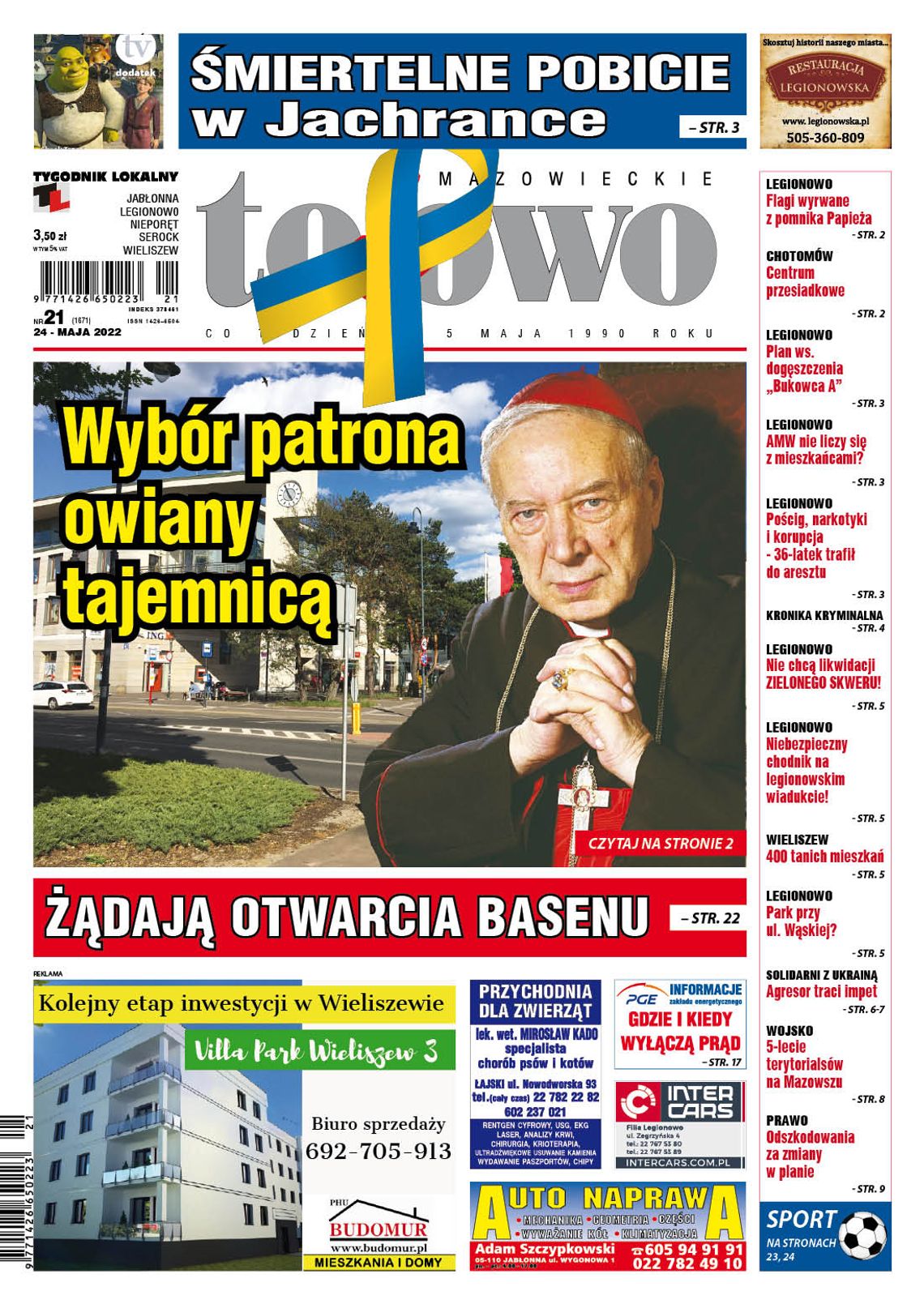 To i Owo 21/2022