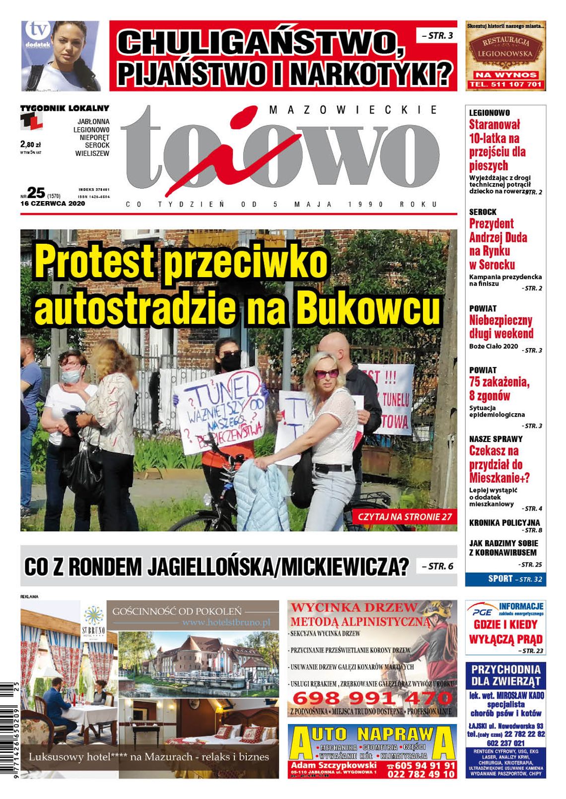 To i Owo 25/2020