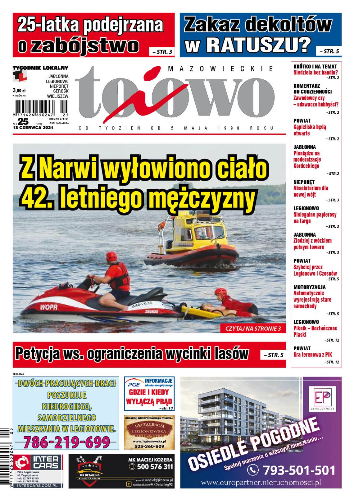 To i Owo 25/2024