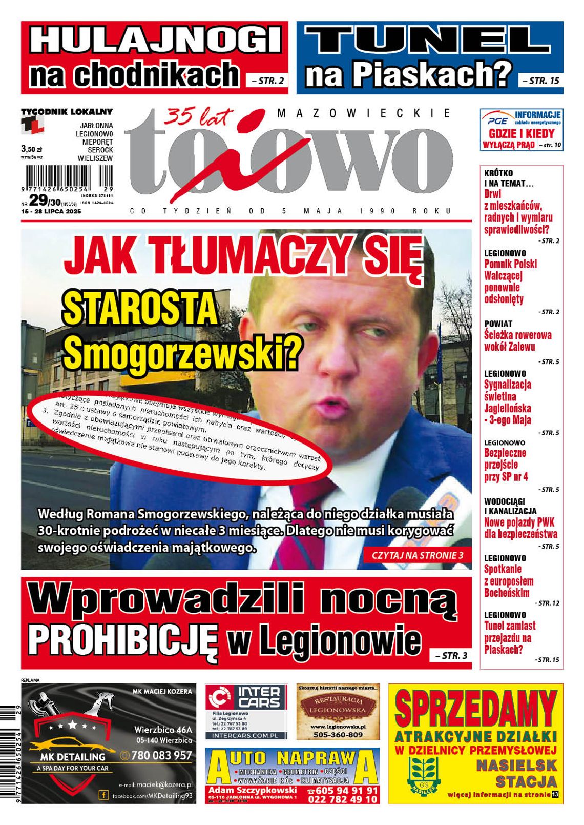 To i Owo 29/2025
