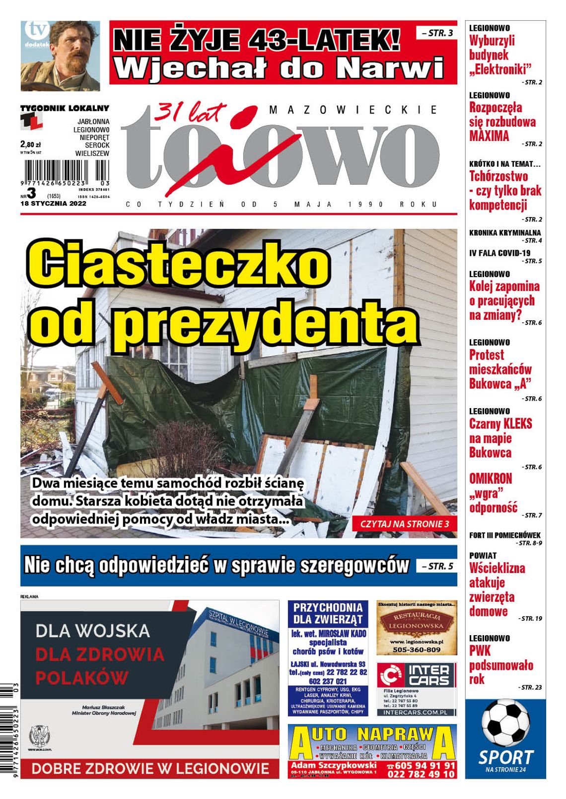 To i Owo 3/2022