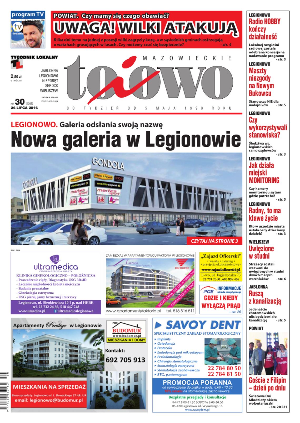 To i Owo 30/2016