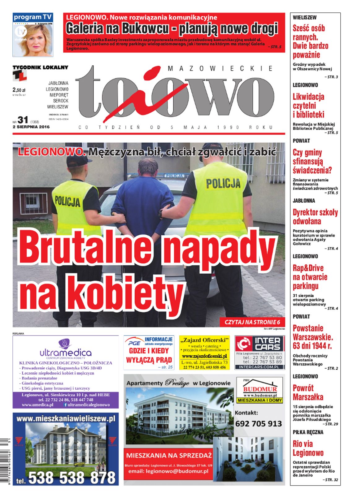 To i Owo 31/2016