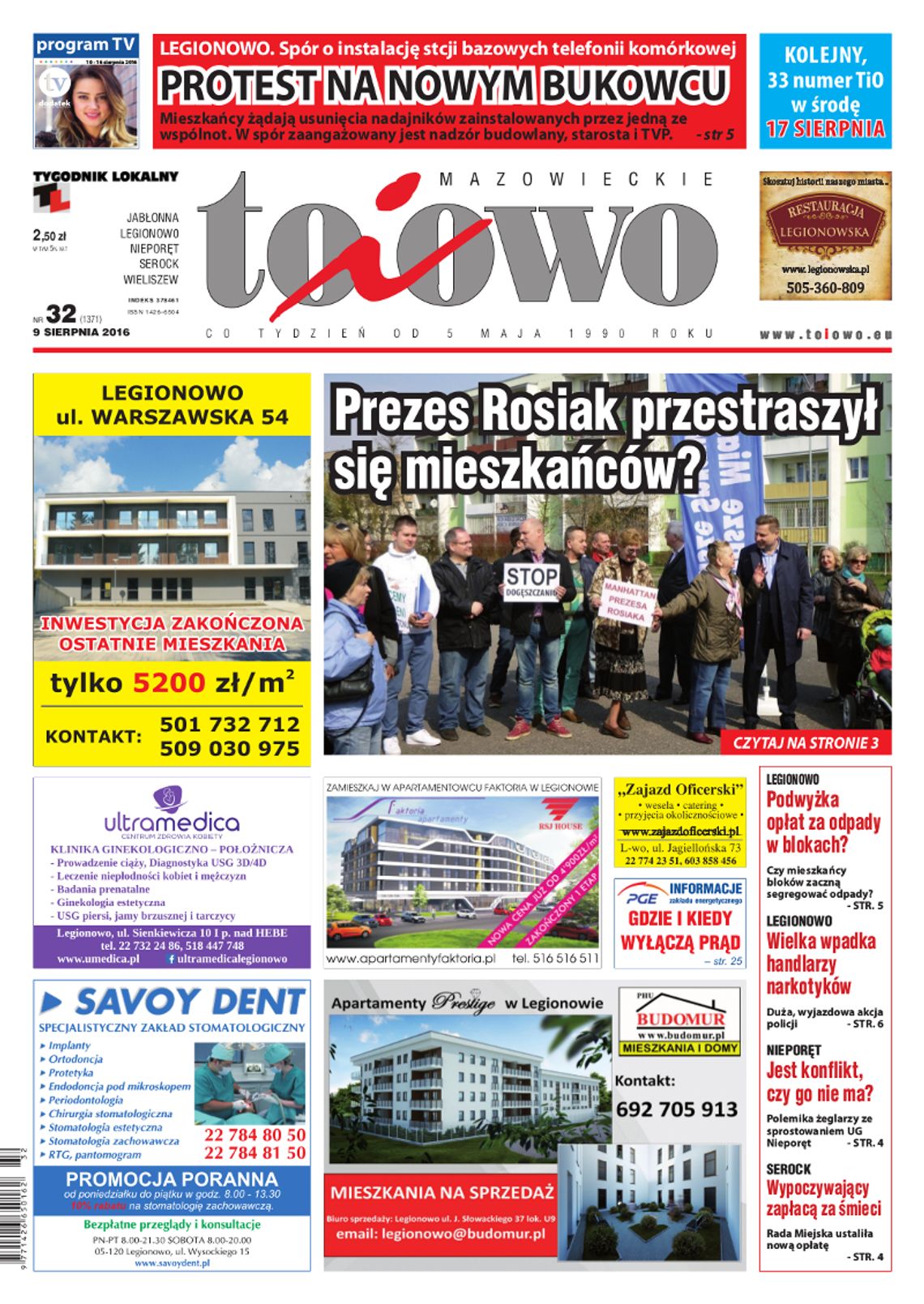 To i Owo 32/2016