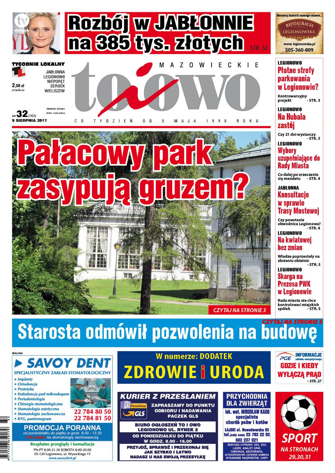 To i Owo 32/2017