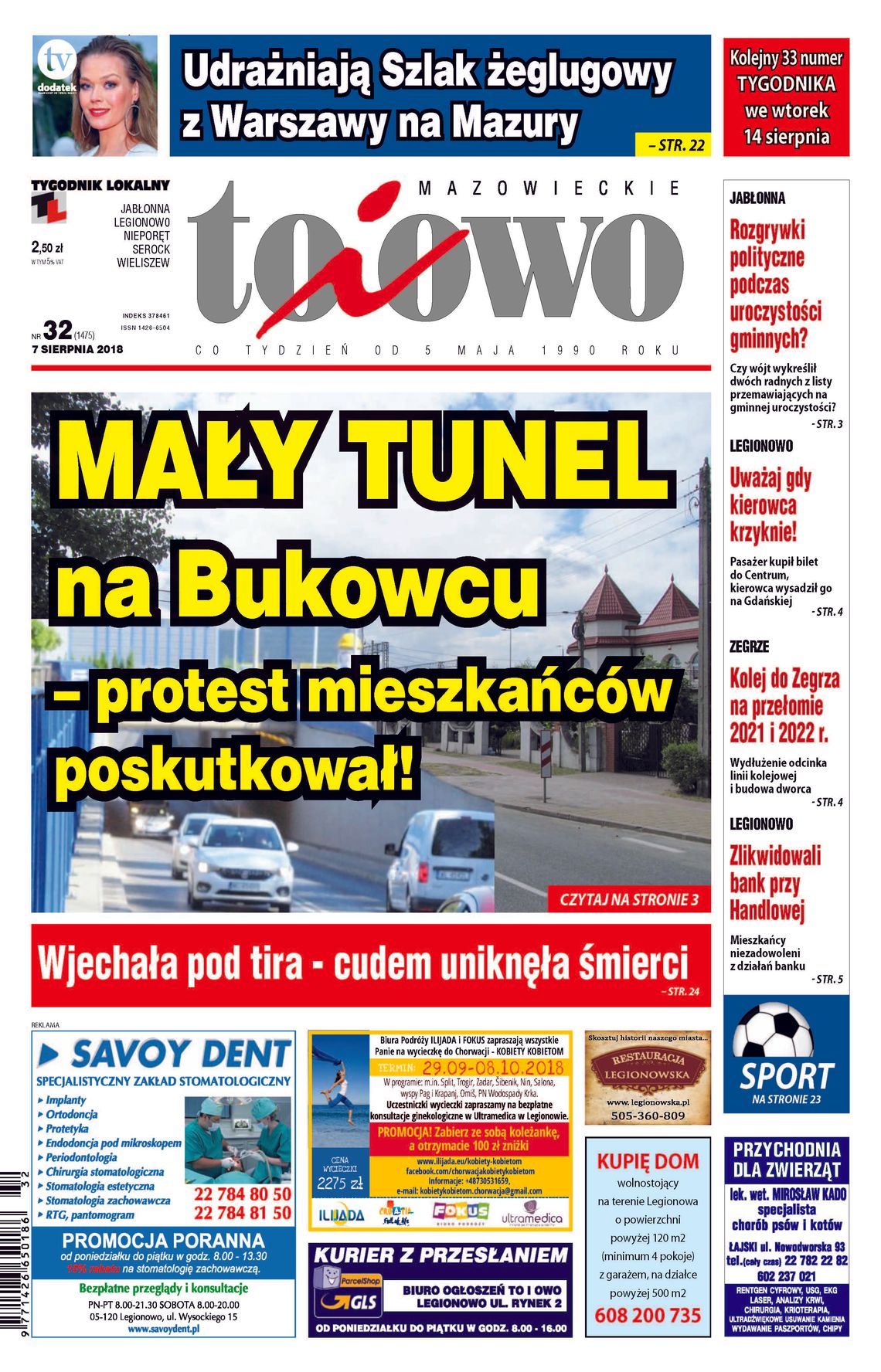 To i Owo 32/2018