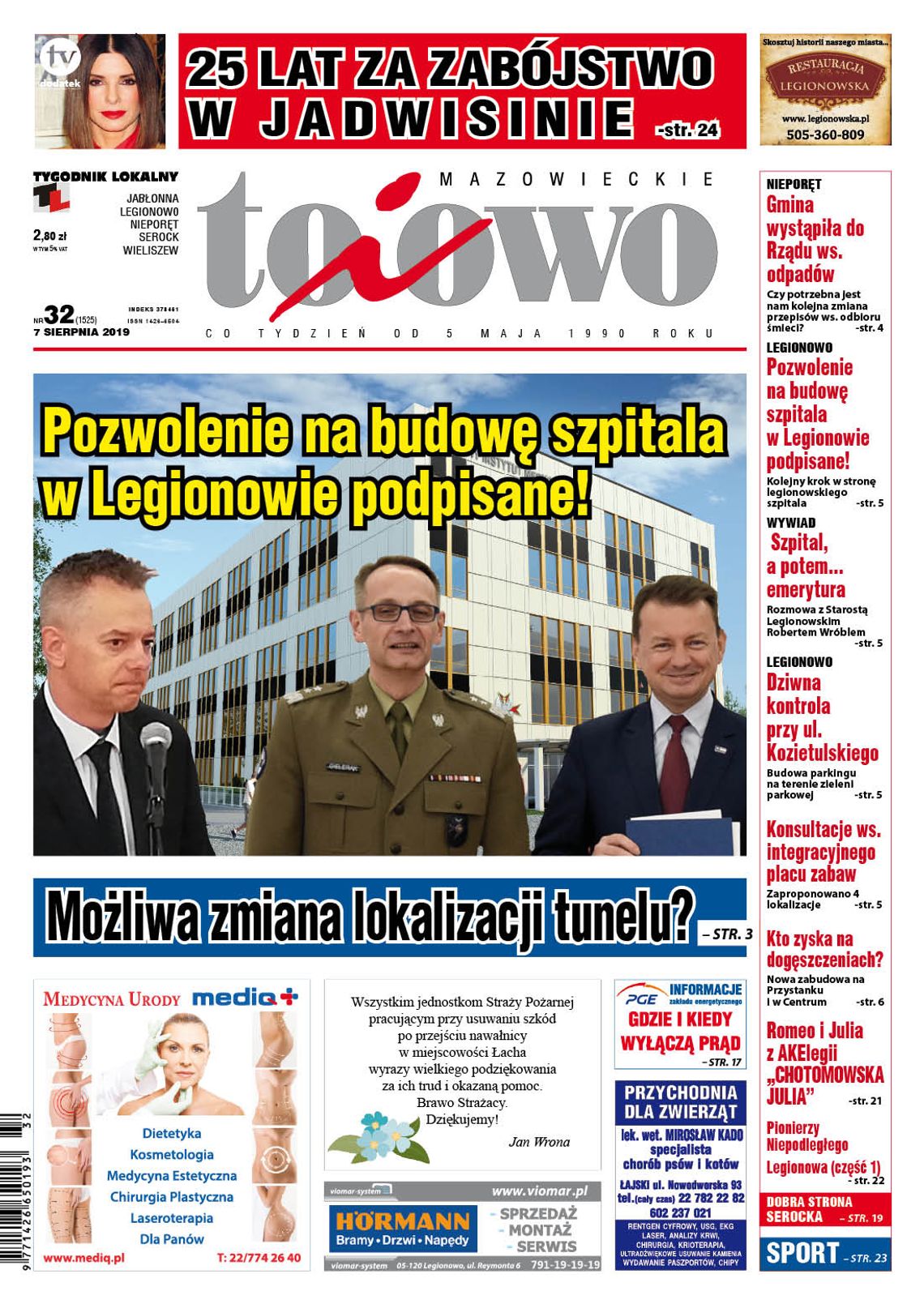 To i Owo 32/2019