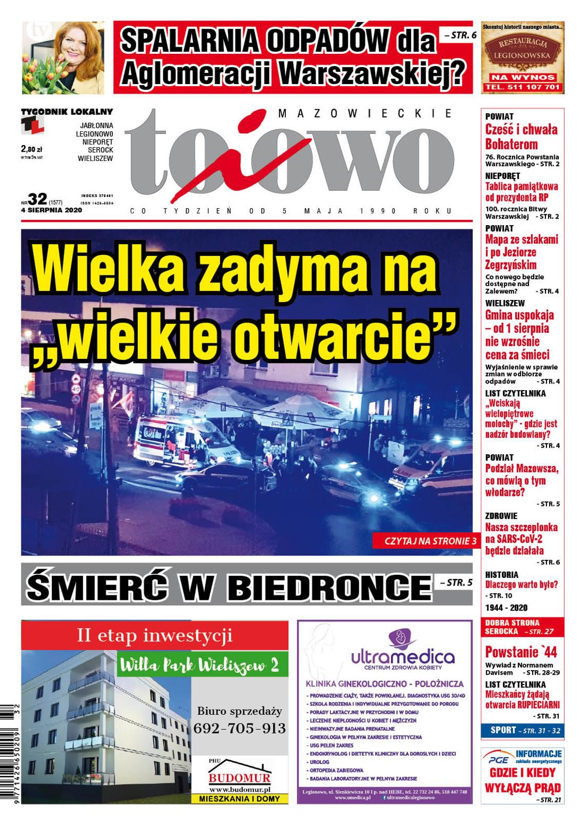 To i Owo 32/2020