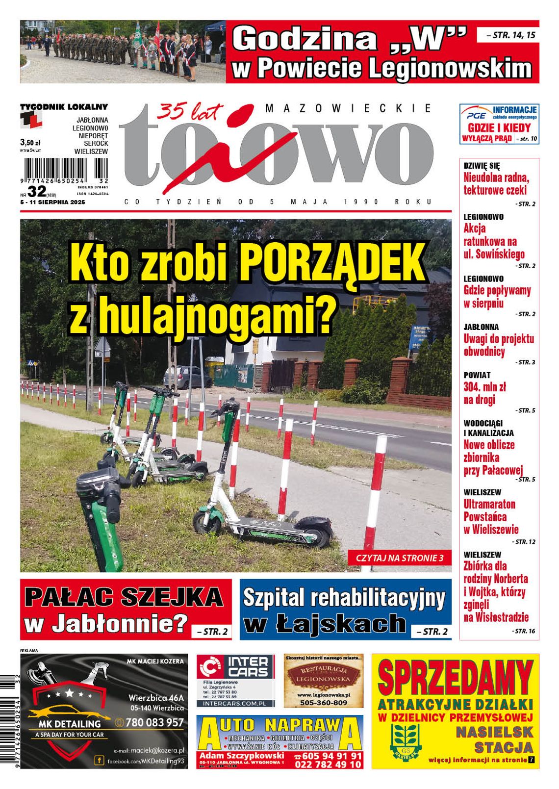 To i Owo 32/2025
