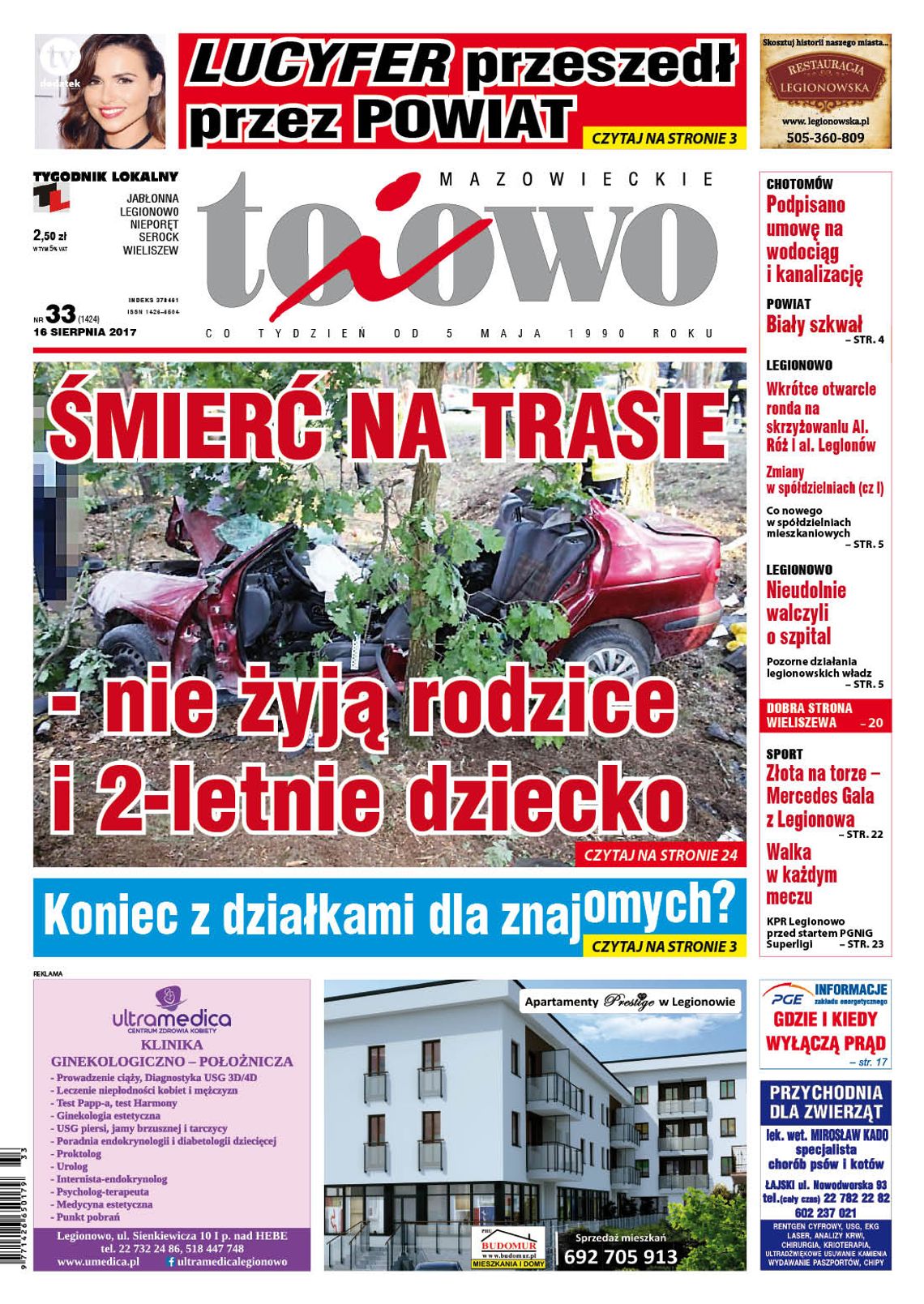 To i Owo 33/2017