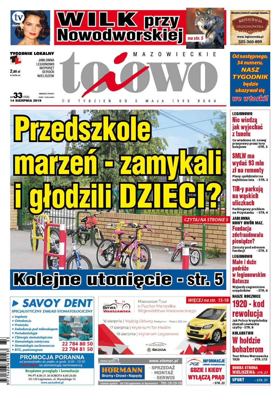 To i Owo 33/2019