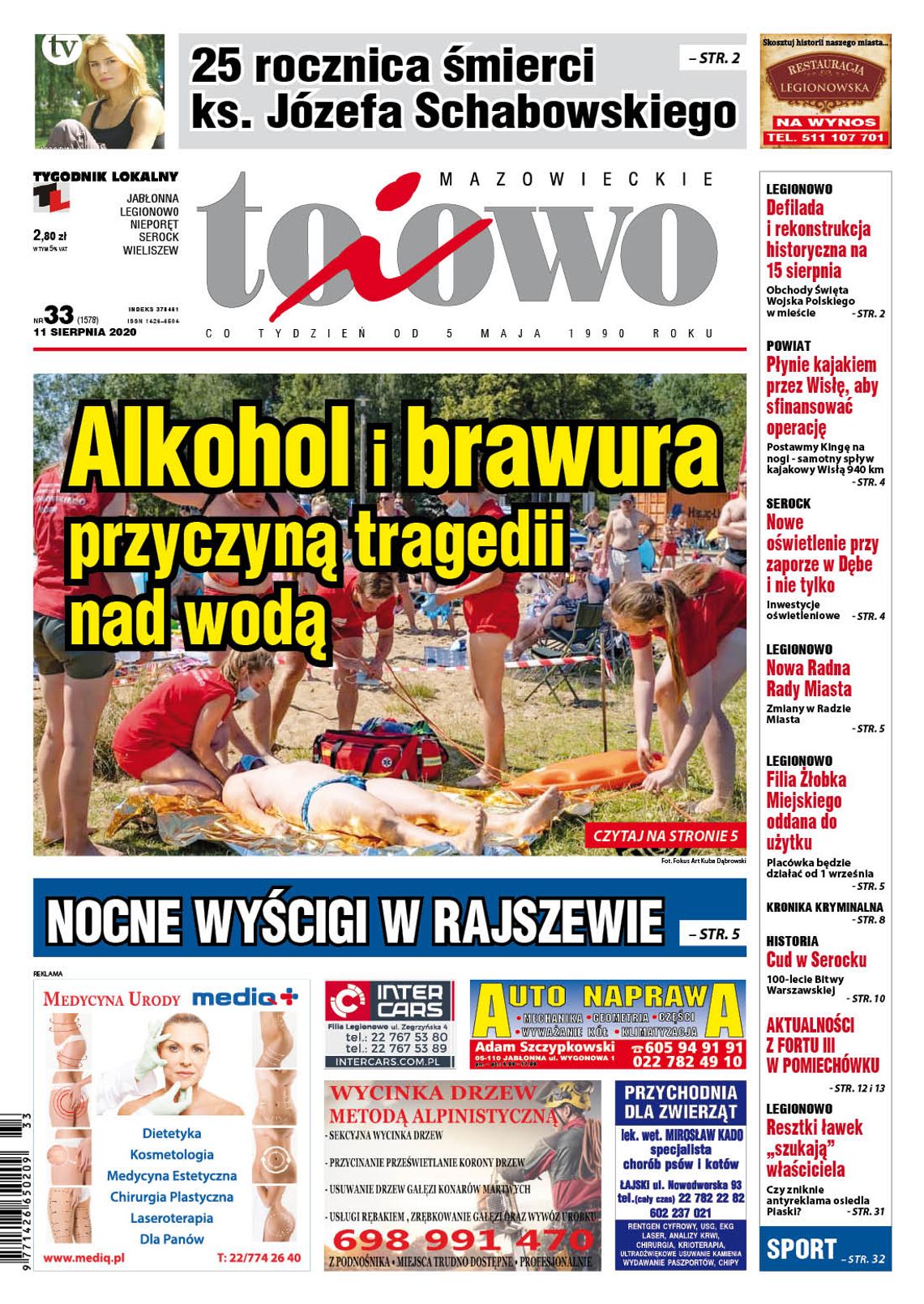 To i Owo 33/2020
