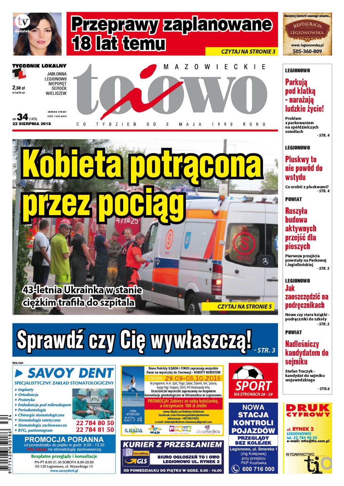 To i Owo 34/2018