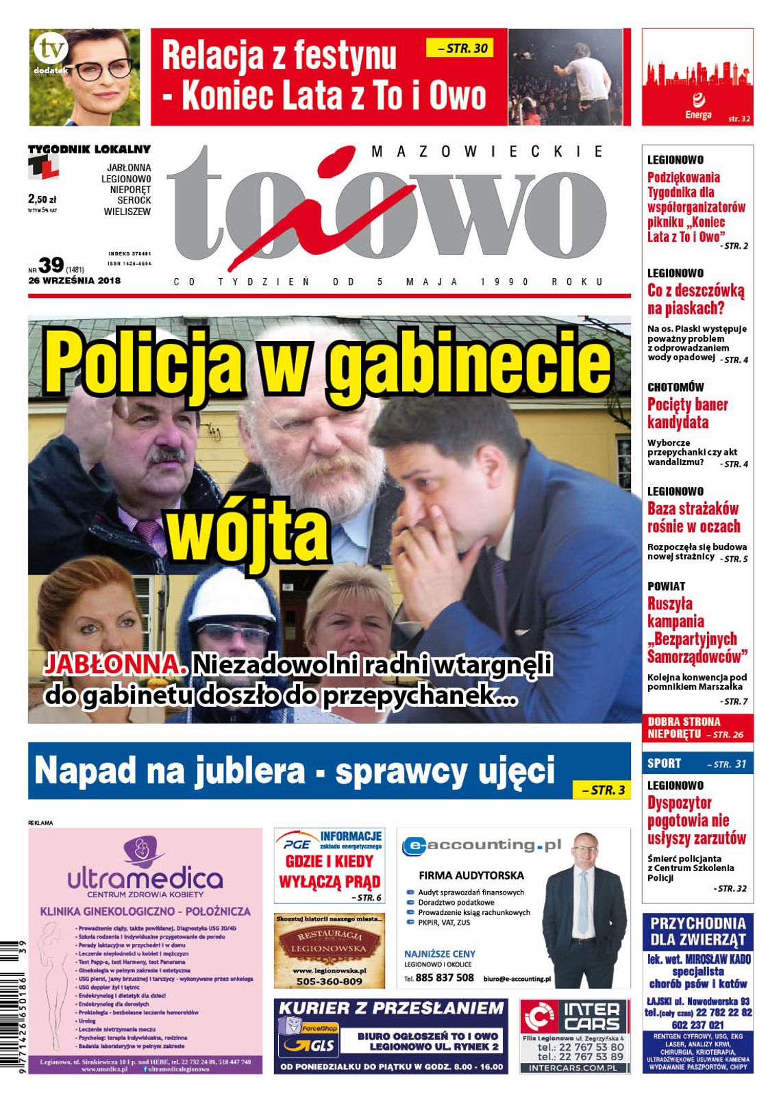 To i Owo 39/2018