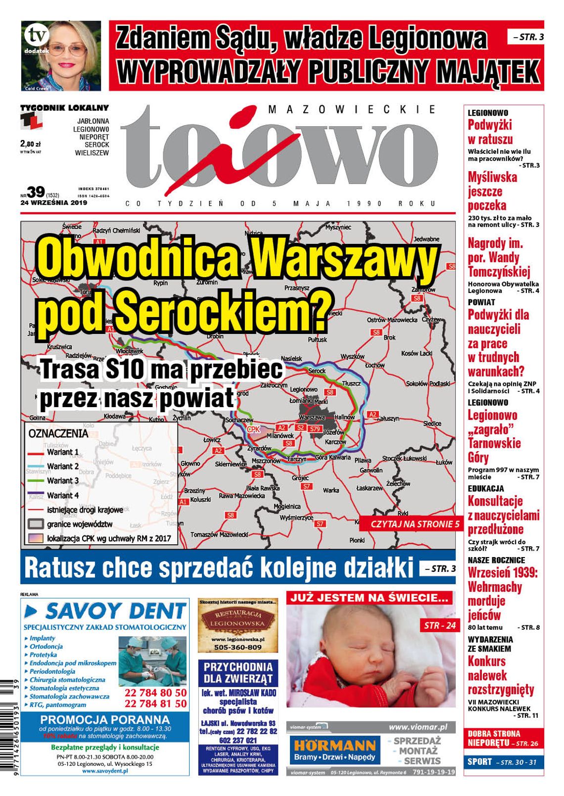 To i Owo 39/2019