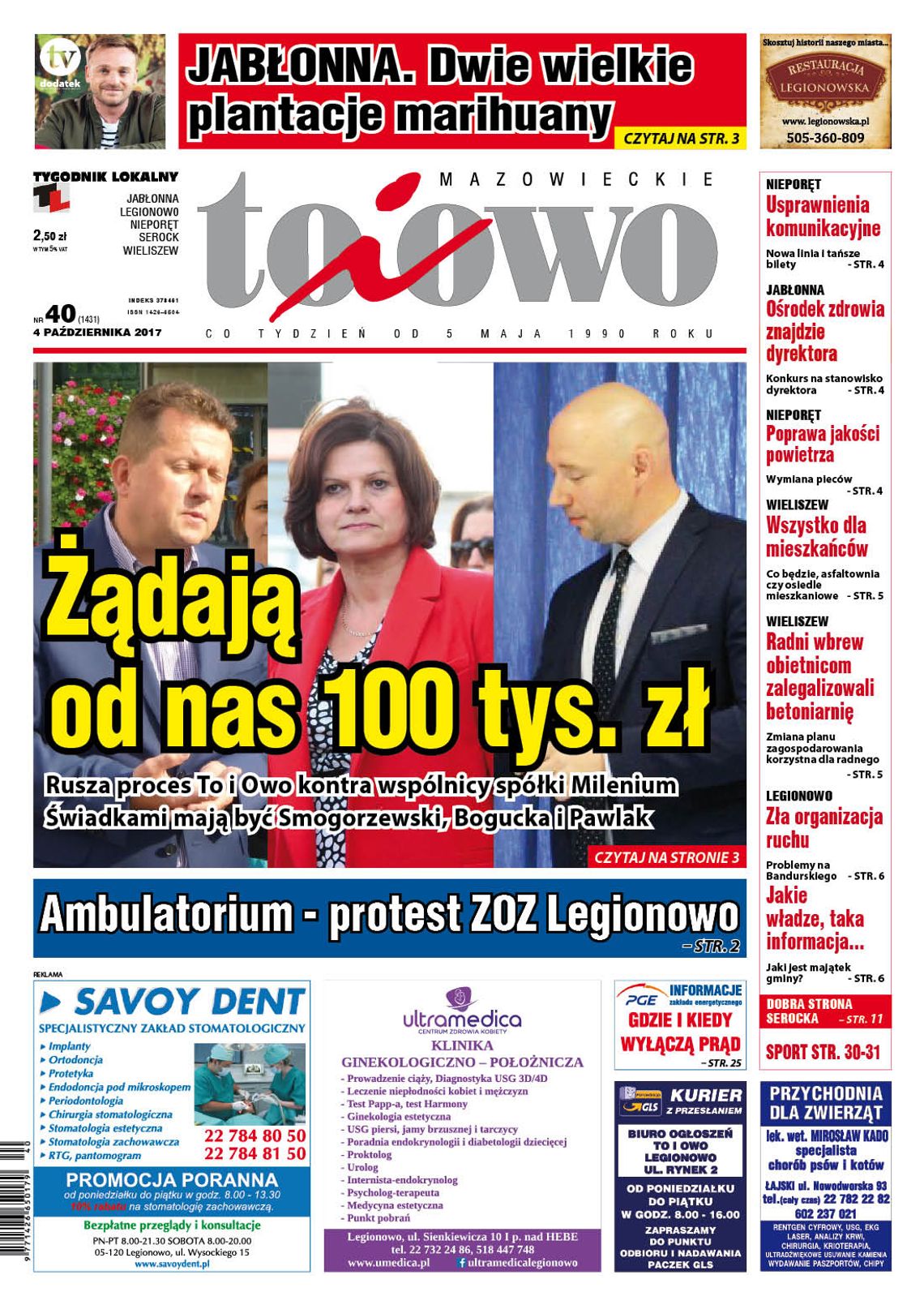 To i Owo 40/2017
