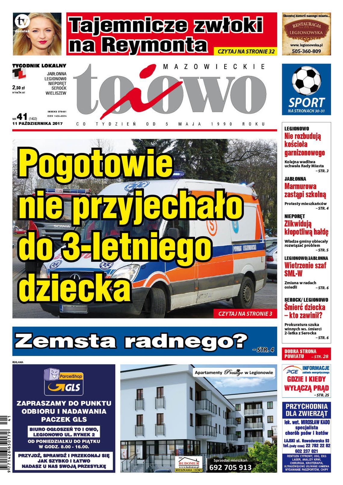 To i Owo 41/2017