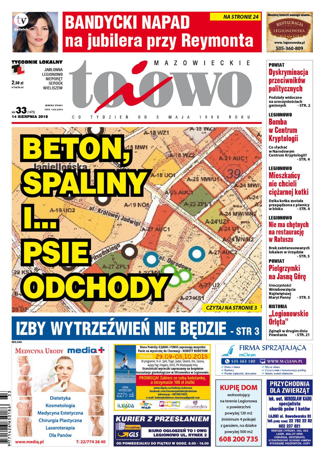 To i Owo 41/2023