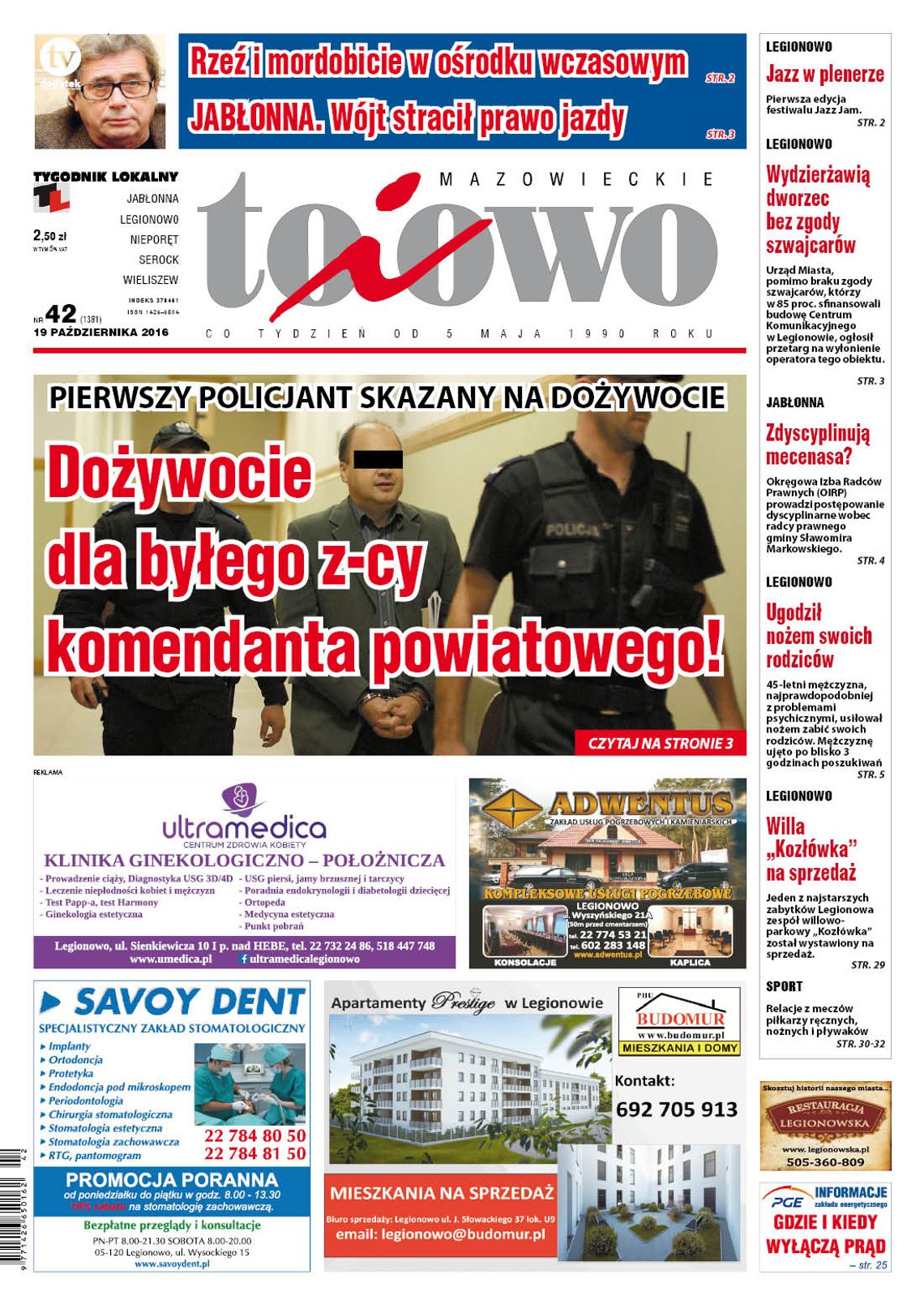 To i Owo 42/2016