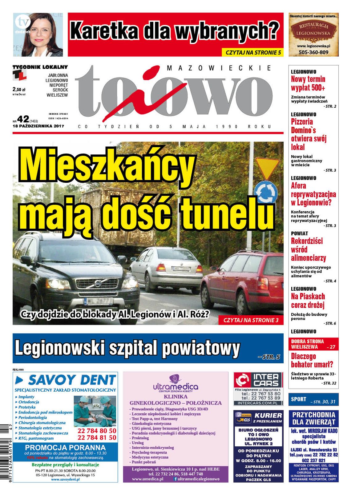 To i Owo 42/2017