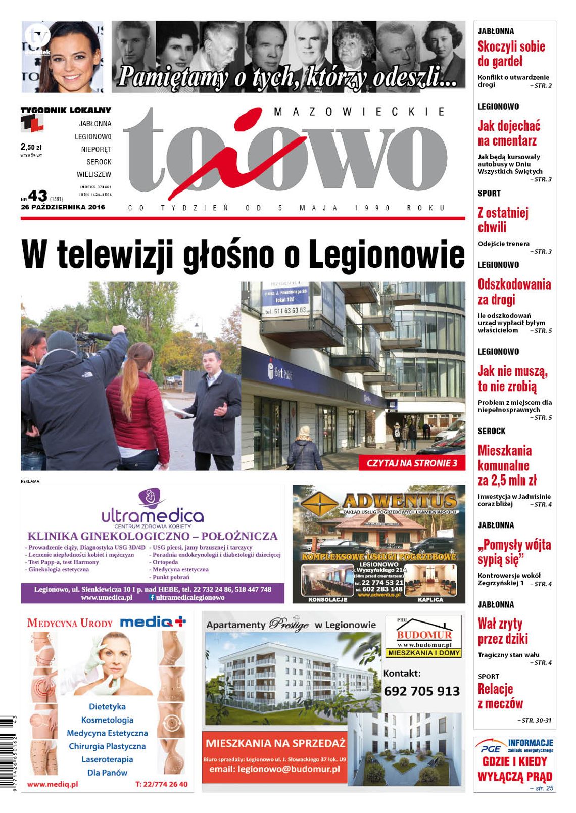 To i Owo 43/2016