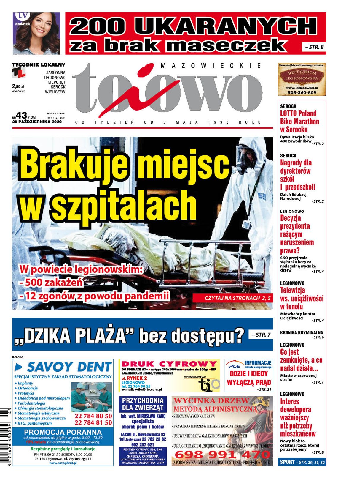 To i Owo 43/2020