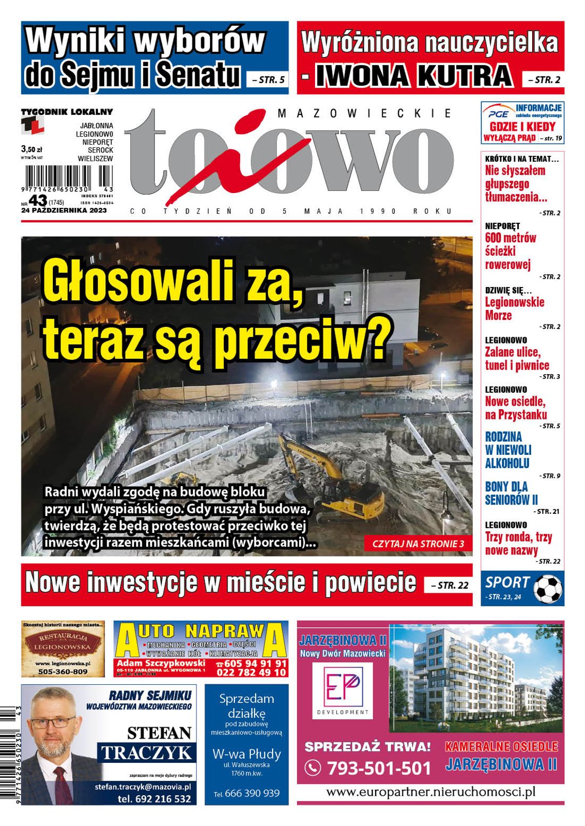 To i Owo 43/2023