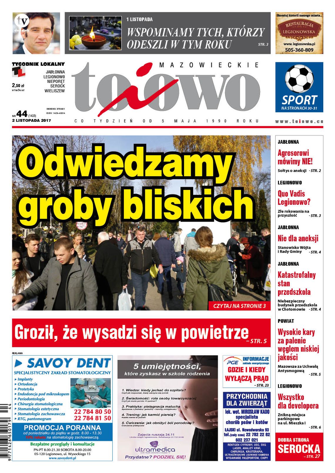 To i Owo 44/2017