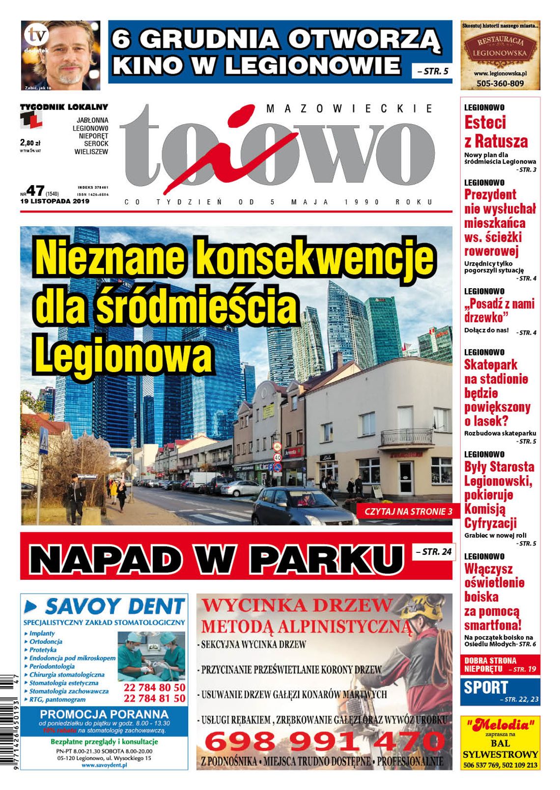 To i Owo 47/2019