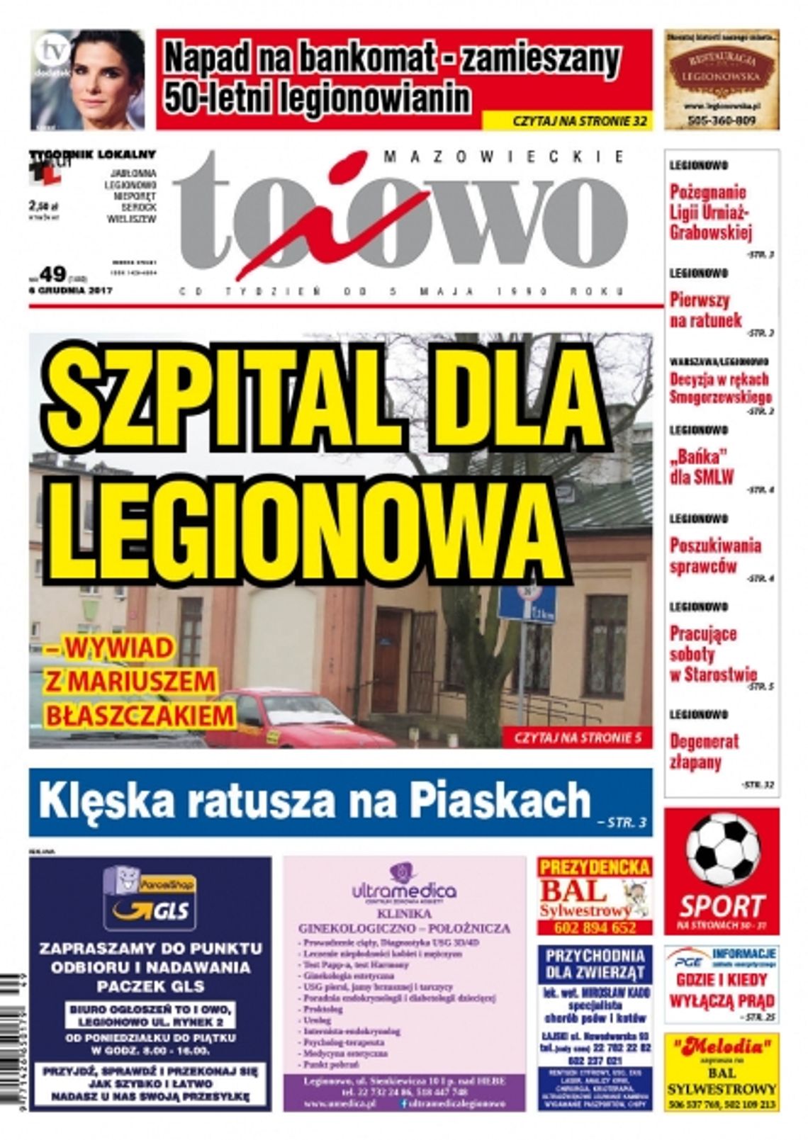 To i Owo 49/2017
