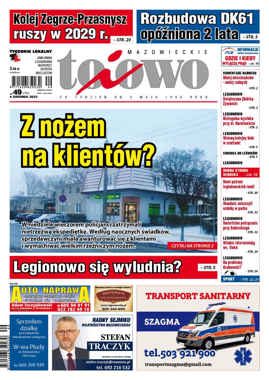 To i Owo 49/2023