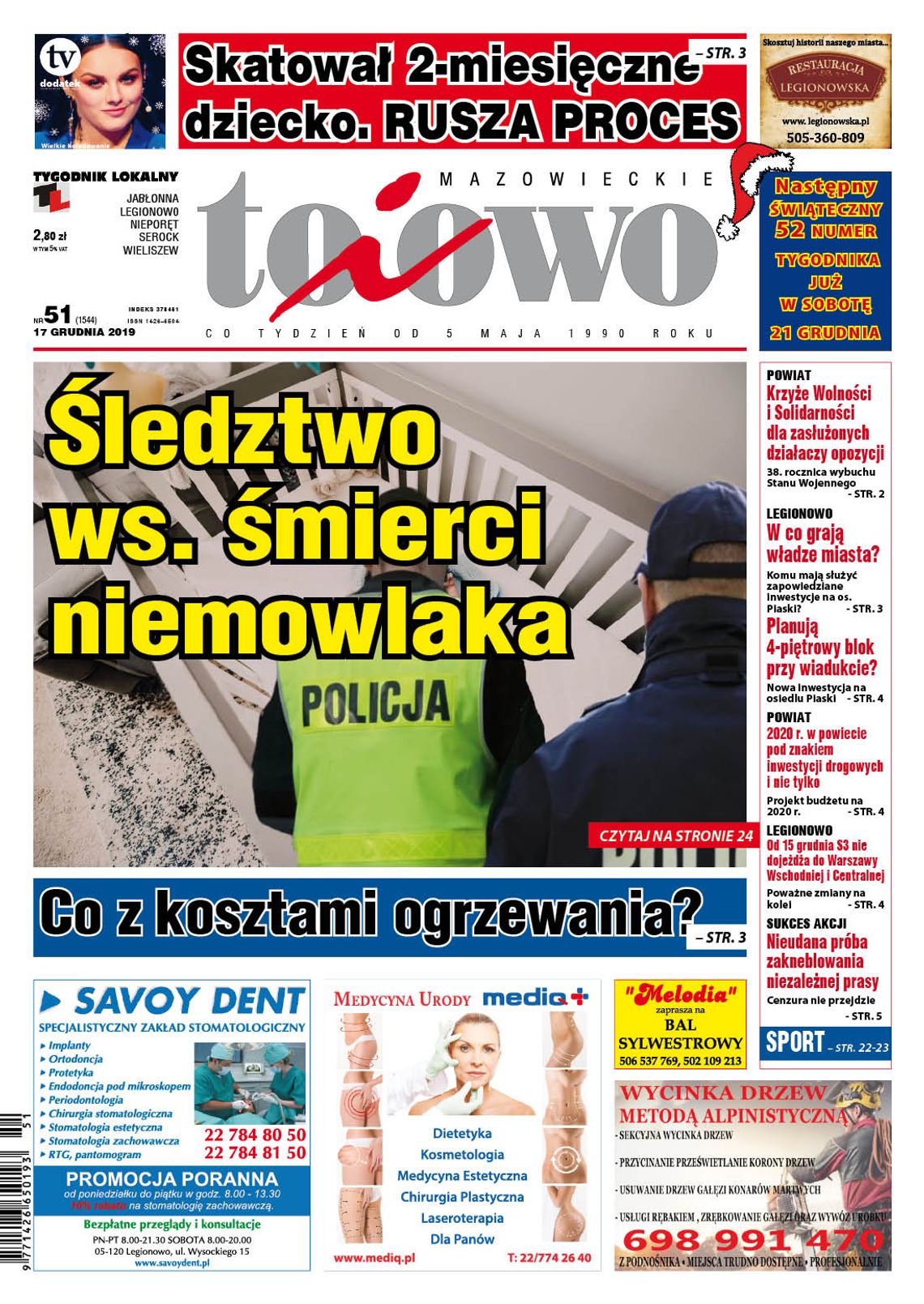 To i Owo 51/2019