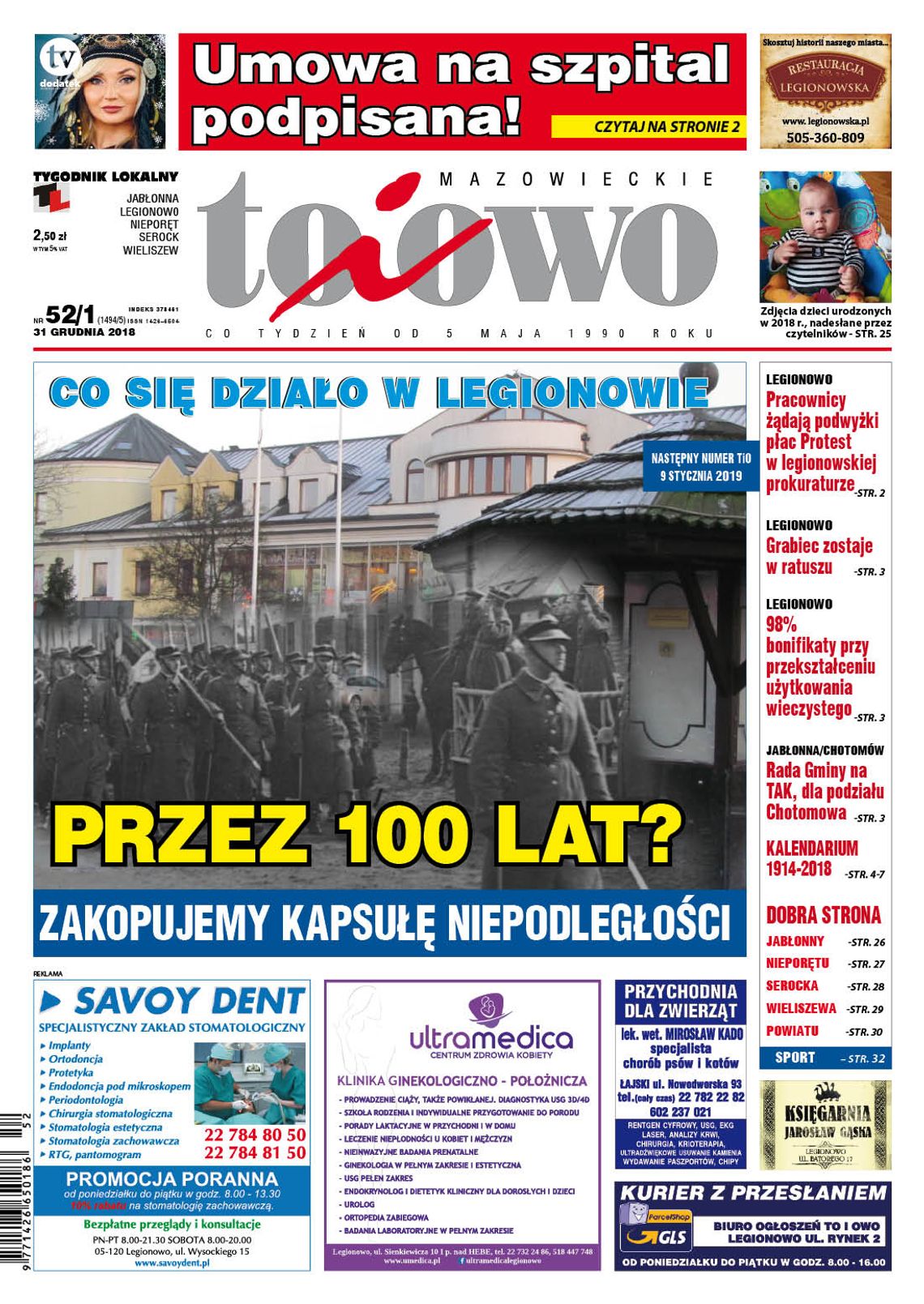 To i Owo 52/1 2018/2019
