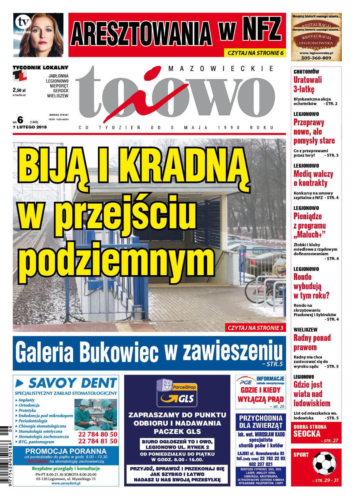 To i Owo 6/2018