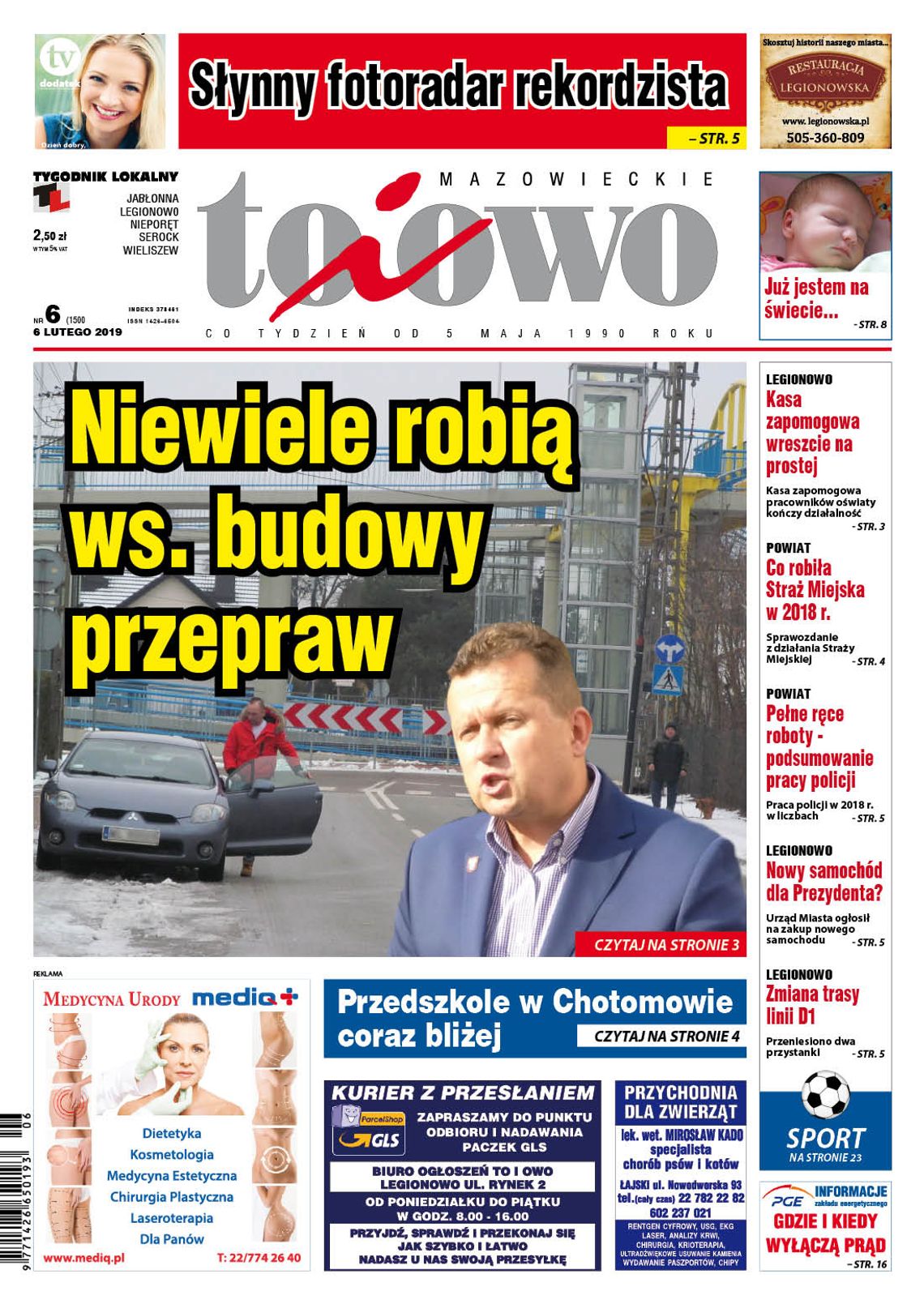 To i Owo 6/2018