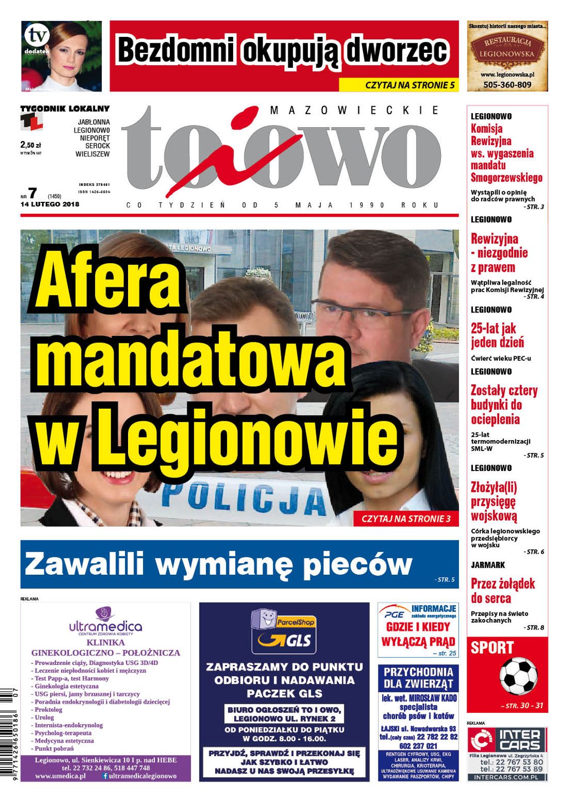 To i Owo 7/2018