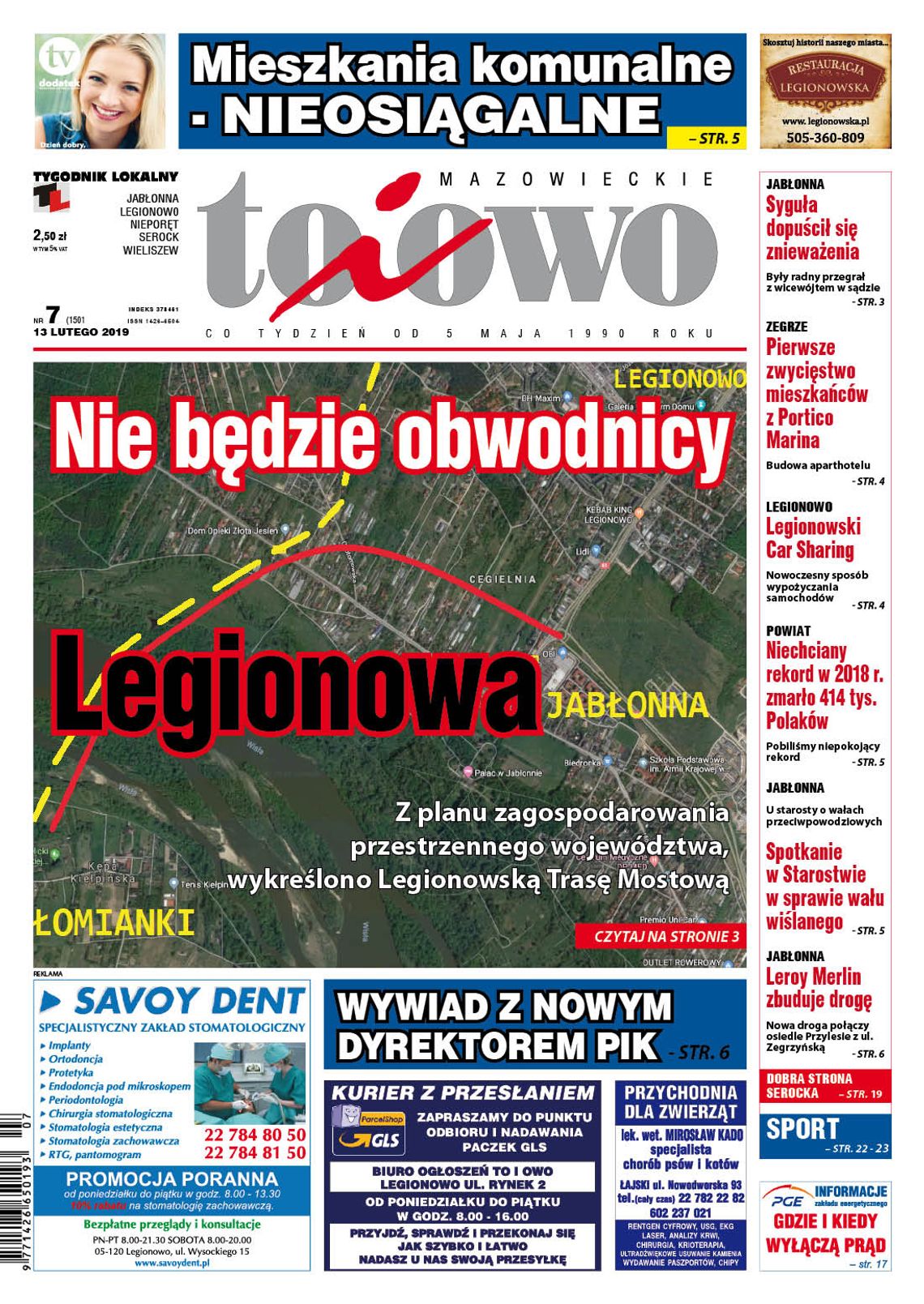 To i Owo 7/2019