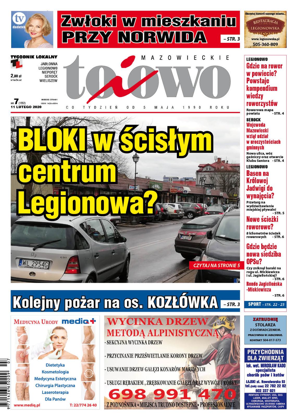 To i Owo 7/2020