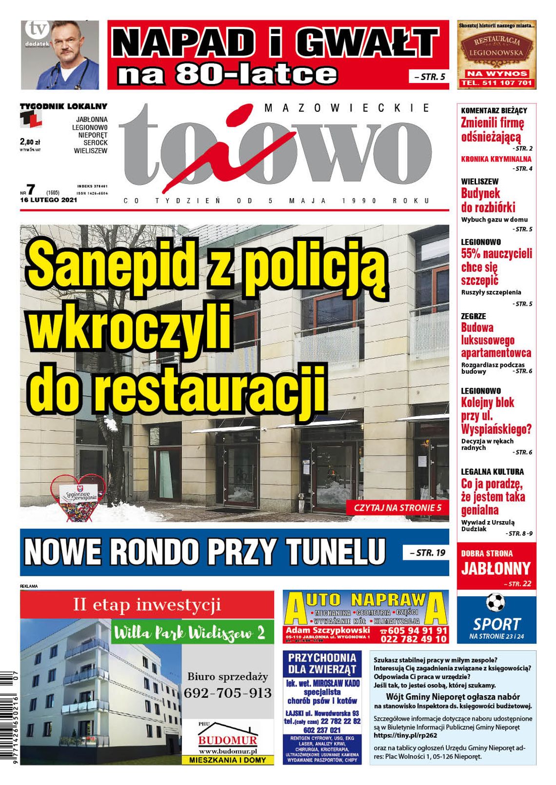 To i Owo 7/2021