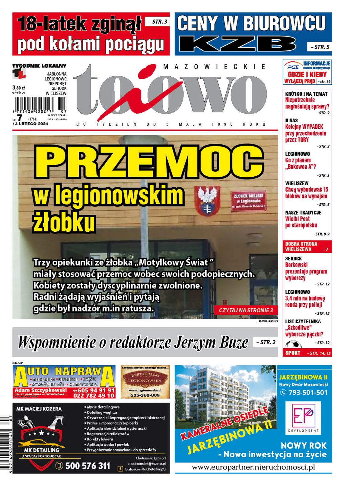 To i Owo 7/2024