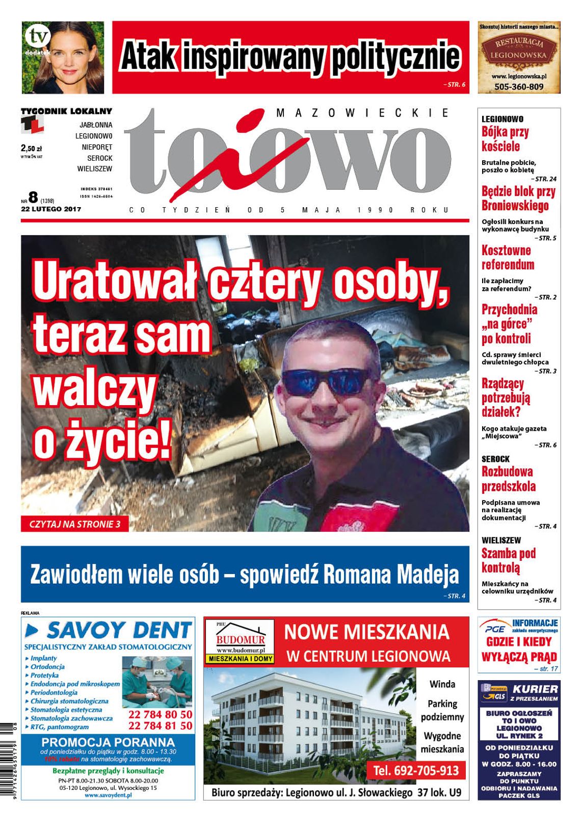 To i Owo 8/2017