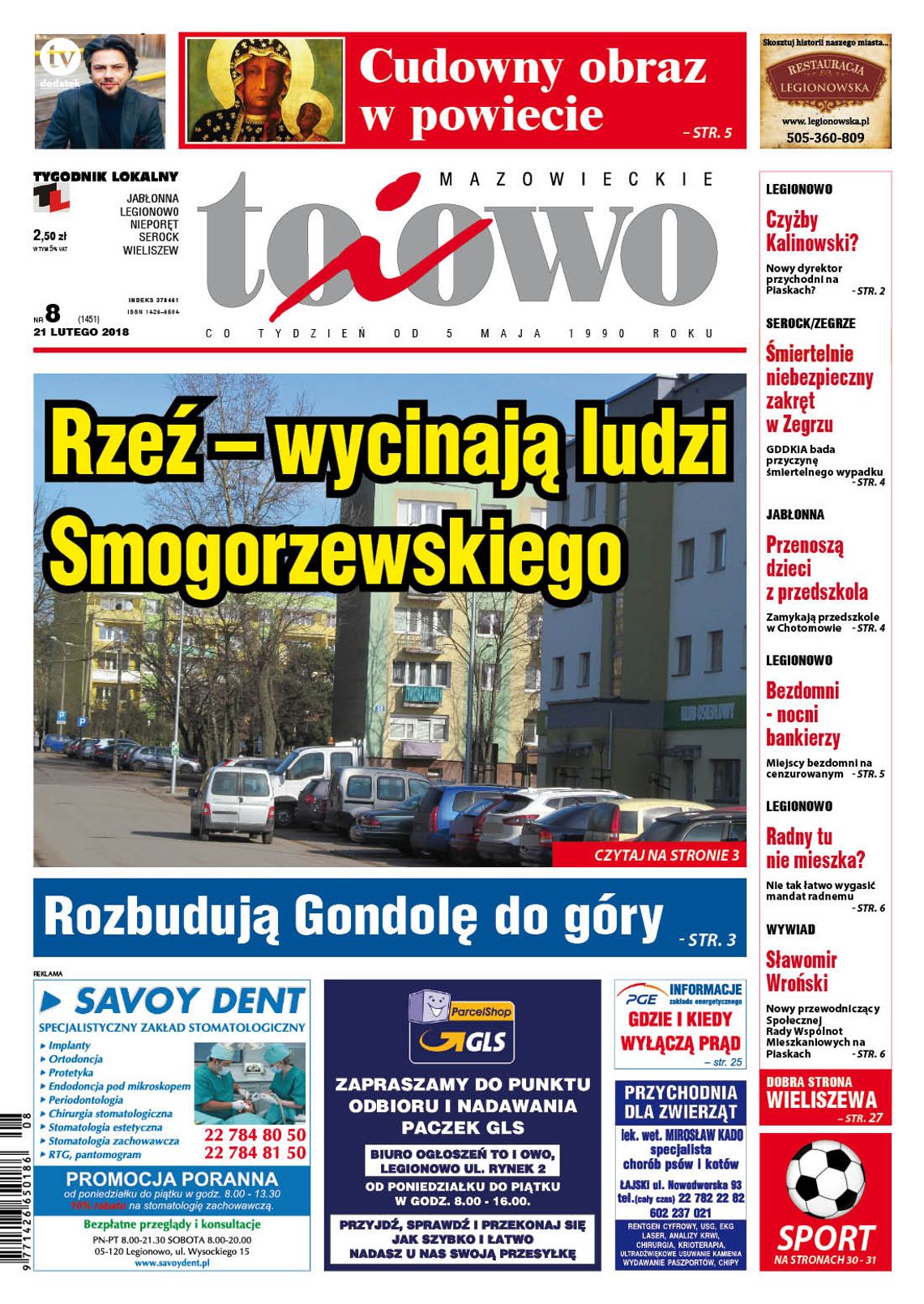 To i Owo 8/2018
