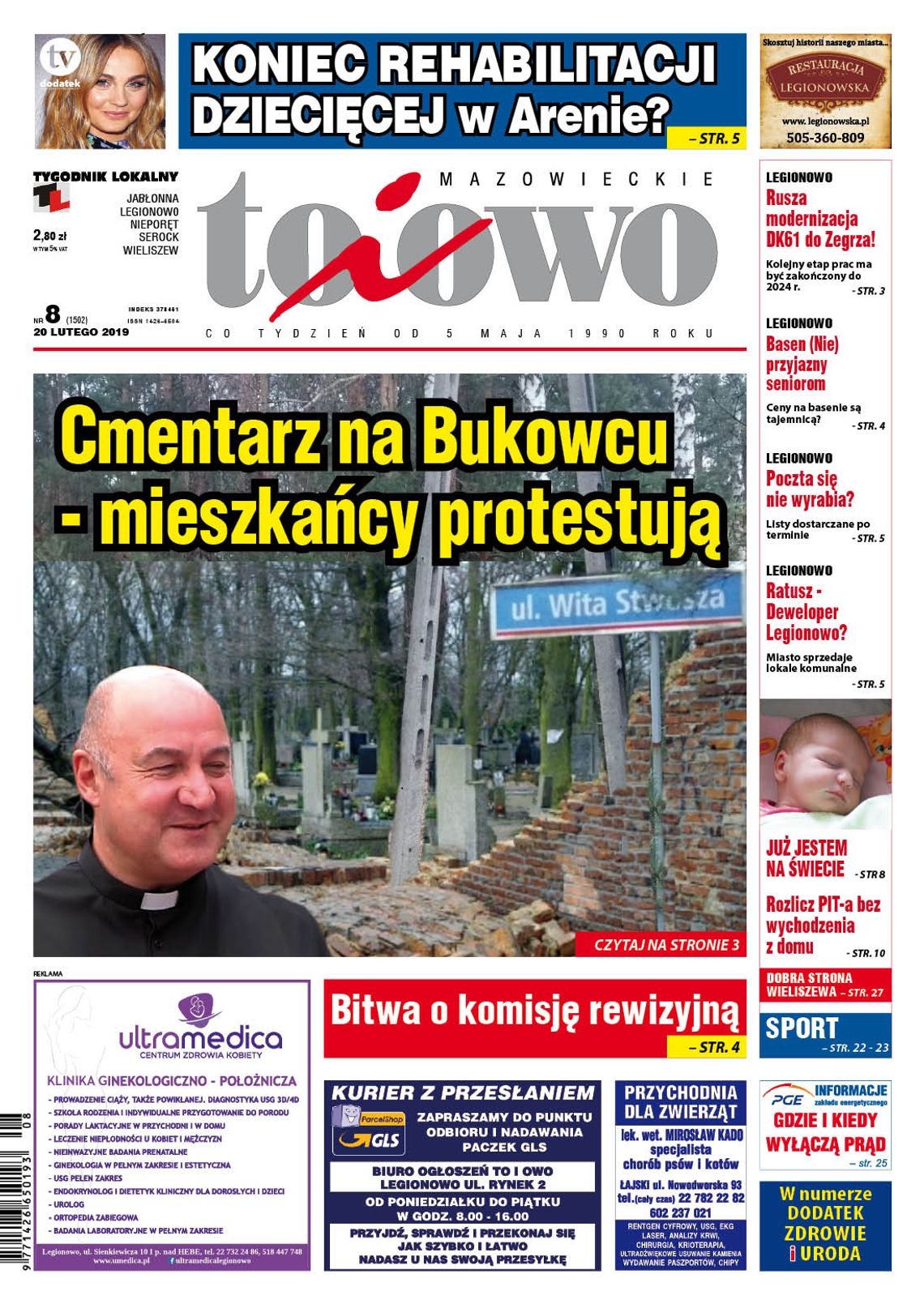 To i Owo 8/2019