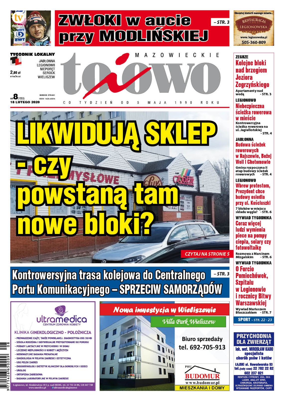 To i Owo 8/2020