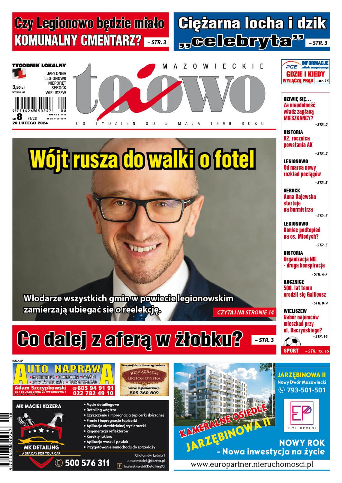 To i Owo 8/2024
