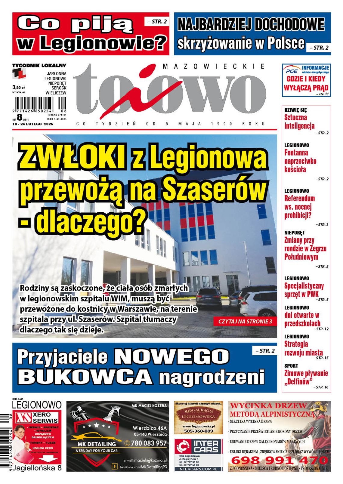 To i Owo 8/2025