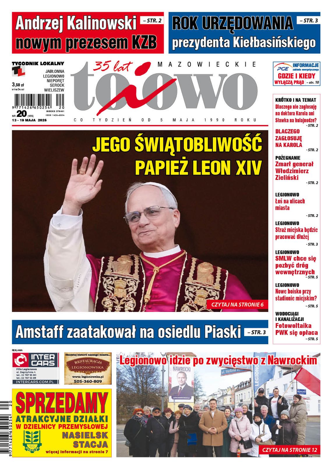 To i Owo nr 20/2025