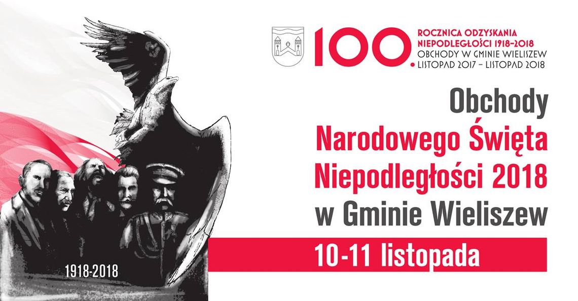 WIELISZEW. Obchody Narodowego Święta Niepodległości WIELISZEW. Obchody Narodowego Święta Niepodległości